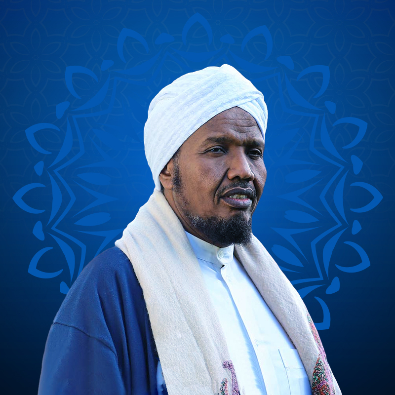 القرآن غيرني