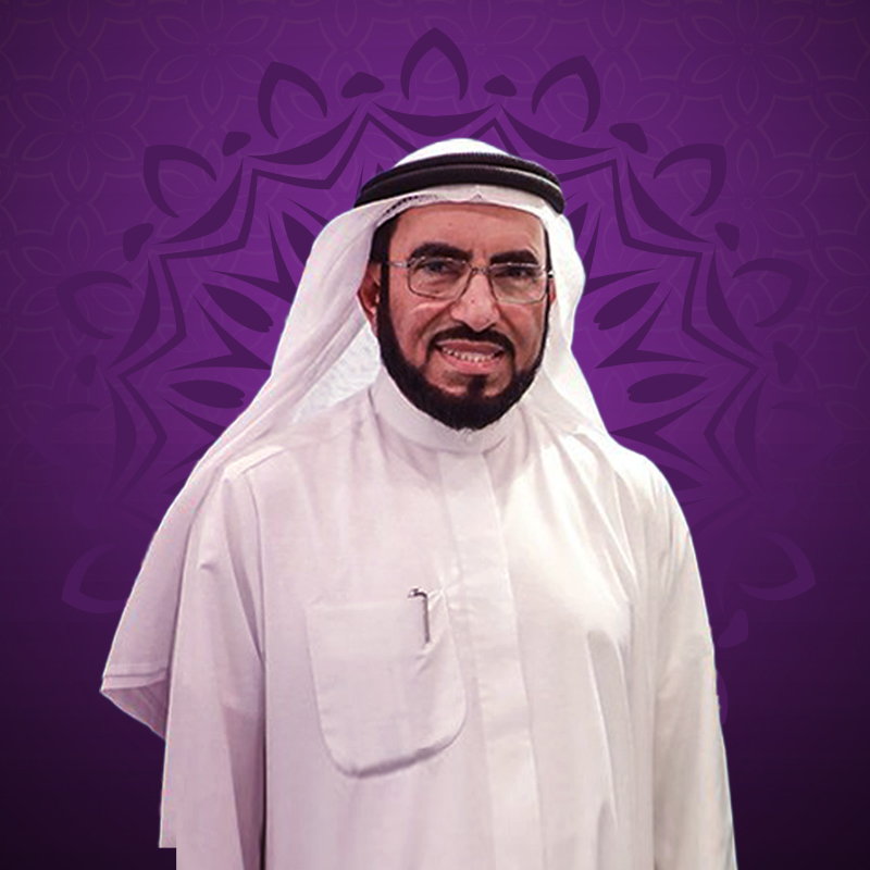 السيرة النبوية