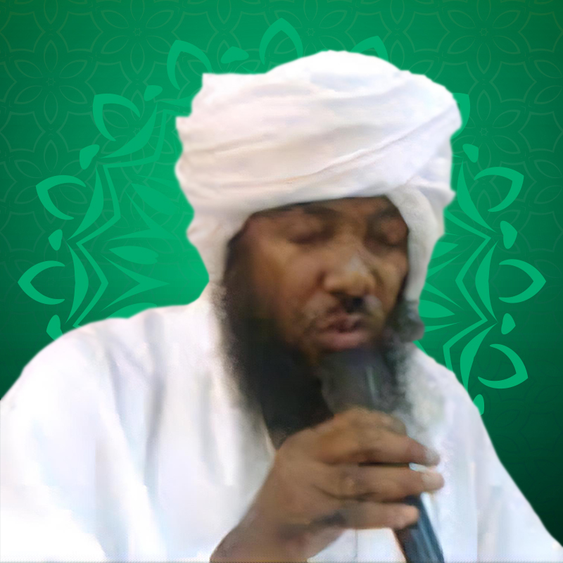 النجم